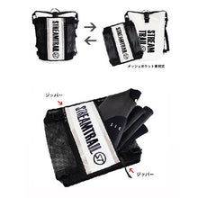 Load image into Gallery viewer, Splash Defender Roadster D2