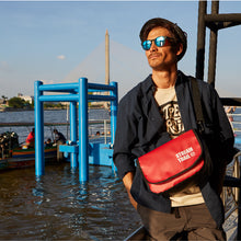 Load image into Gallery viewer, Splash Defender Mussel